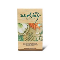 담은수채수
