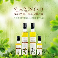앤오일 생들기름 햇들깨 오일 유 오메가6 냉압착공법 고소한 착유100%국산 선물세트, 1개, 300ml