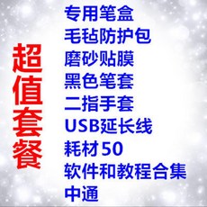 7180b8d5e21fabdbb4a0c05c57d7994e64ec089cc7e7be21b2f9667458f5.jpeg