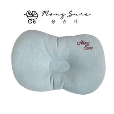 몽슈레 피톤치드 향균효과 달님짱구베개 예쁜 두상 관리, 블루-박스추가안함, 1개