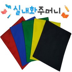 ec59b4d1931a4c081d437d69f050d2ef7b0cdcdcd970b47d508efc88cdb9.jpg