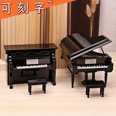 a0ac81785f148b5164cf4cd4c602a9432da7d0fb4b30de367703d526b137.jpg