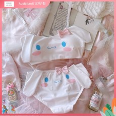 쿠로미속옷