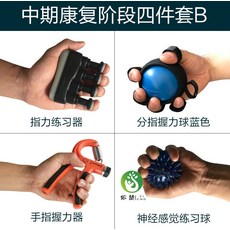 f1f92813755a6c864c9ea5f80a3859f94a502aaa652879158da0bbbfb445.jpg