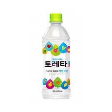 토레타500