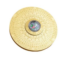 나침판 야외 캠핑 도구 나침반 휴대용 생존, 1개, 6cm 작은 나침반