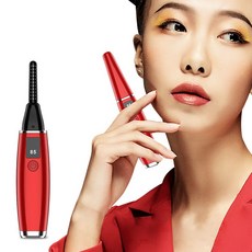 속눈썹고데기usb충전식마스카라고데기