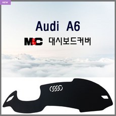 아우디a6hud