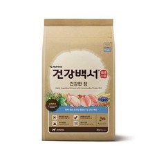 유산균 장건강 고소한 반려견 사료 2kg 애완견사료 밥, 1개, 상세페이지참조 - 애견유산균