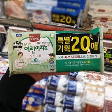 피닉유기농스트링치즈