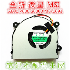 p600s