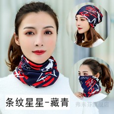 쿠팡 니트머플러 스타일리시 귀목 커버 투웨이 안면보호마스크 마술 네건 사계절 통용 목보호대 척추 트렌드