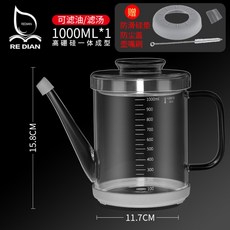 튀김기찌꺼기망