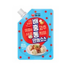 배홍동만능소스