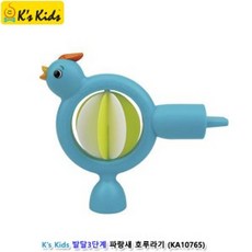 b62bd149d48b114d672be79d9eab05fdc43b82c80c81c0036bbfeabf1bf0.jpg