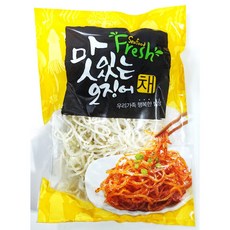 진미채(500g) /식당용 /식자재, 1
