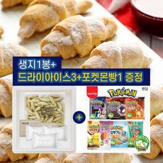 신세계몰이누스바스