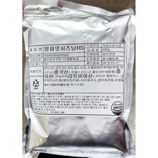 모리타 위소라 살 냉동 슬라이스 500g x20업소용 식자재 식당용 단체 급식용 식재료 대용량, 20개