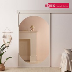 에넥스자동중문