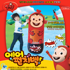 오뚜기펀치코코몽