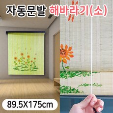 //상품명