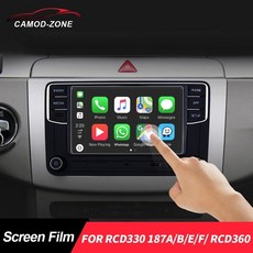 rcd360