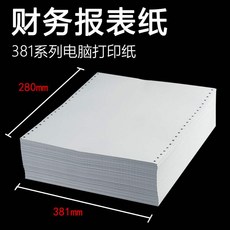 c8e17855aaed3b22c99dc47ed2f0bb2769973356304a18a15adc0dc8b850.jpg