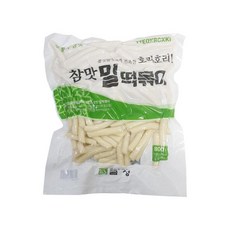 호랭이떡볶이