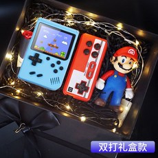 아트박스레트로게임기