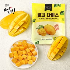 설빙애플망고