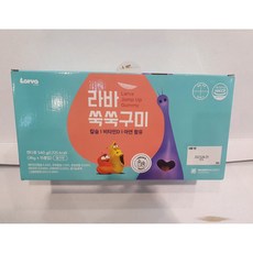 라바쑥쑥구미