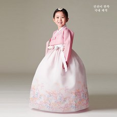 75550a64132593adcb5740a145daff40b404122b2f80a3dabacc35f29b0e.jpg