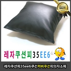 e29c1c1d96558fe5e5f676cabdefea43df12aa0e51f56517b611a9805c30.jpg