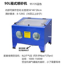 bd56853145057523287cf1694c61c156a75b02a999aa0f2553316b7d07f0.jpg