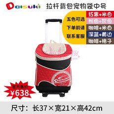 be1758148686b3e6c34893a99f7aa6ce85fe21139b0ec0d886beb7c4d638.jpg