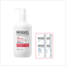 [매장정품] 피지오겔 레드수딩 릴리프 모이처라이저 300ml +사셰5ml 4개 +변우석포토카드