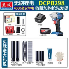 d5ce3279a775d5b5e12e7d5a292399e09859a7f8996a32216f4e51211952.jpg