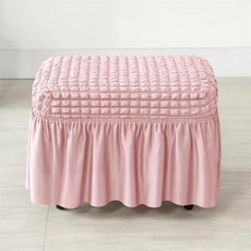 격자 무늬 오토만 커버 스커트 스트레치 단색 발판 거실용 올 인, 1.B10 Footstool Co.., 1개
