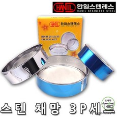창선기업달고나
