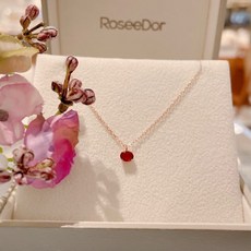 골든듀타임리스하트루비