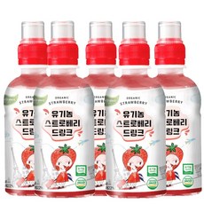 떼르드글라스