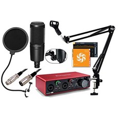 focusritescarlett2i2
