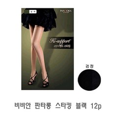비비안무릎밴드스타킹