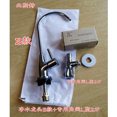 094ff133f71c87ab935c825b173eed4fabd2bd29e54b4d280f3ae38e09bb.jpg