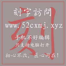 893320ac1b3edea35255ec60ab3abde2c988ae2621263ecf4b6973f29c42.jpg