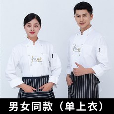 bdc755d2855ab271c9b244f81a165444043010a1df5f800b578011c704b4.jpg