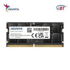 ddr5노트북