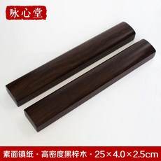 822dc28bc3d371b035ae47935bde3cc7e852610f24c8c878bf4d34b1f8c7.jpeg