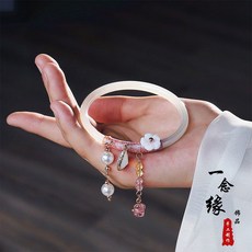 그랑핸드