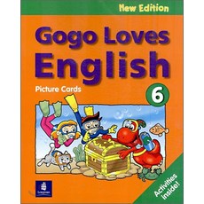 gogolovesenglish2